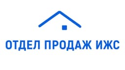 Логотип ИЖС