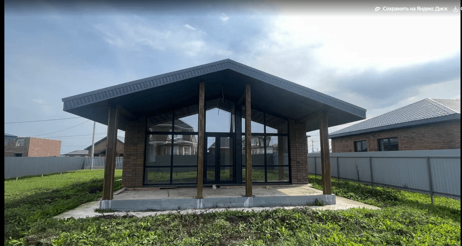 Дом 105 кв.м. на 6.7 сотках