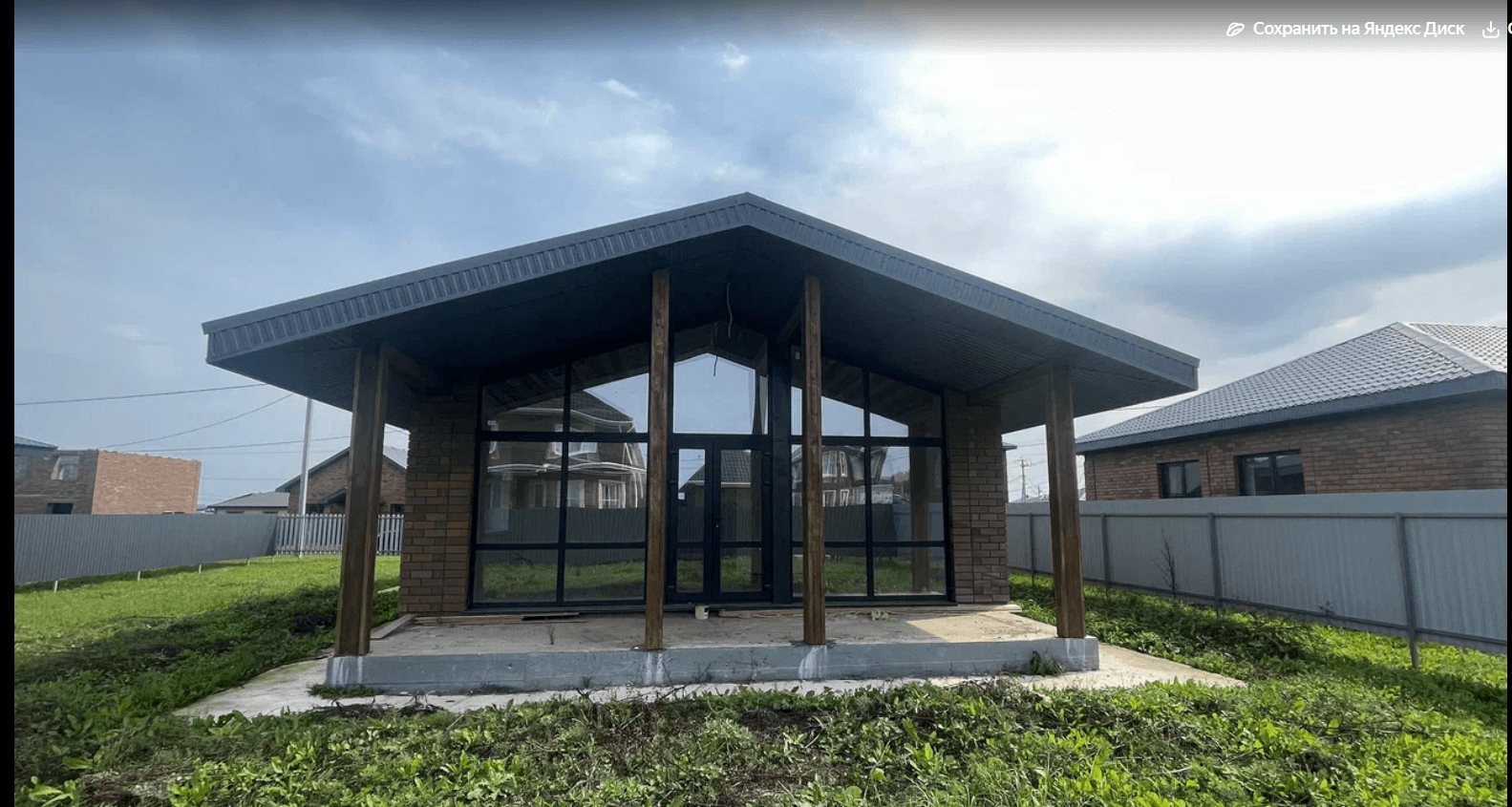 Дом 104 кв.м. на 6.8 сотках